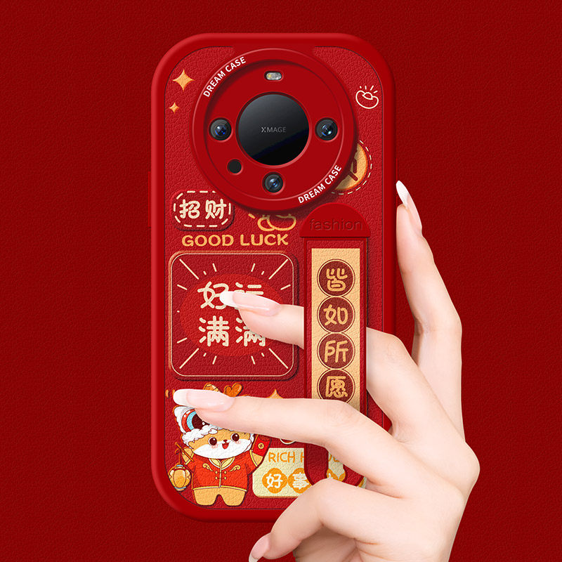 适用华为mate70pro手机壳mate60pro+女款保护套50rs文字腕带MATE40非凡硅胶卡通全包30pro防摔20pro红色壳,淘宝优惠券,粉丝福利购,淘宝优惠卷