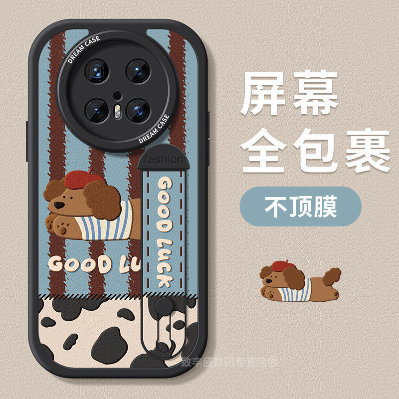 适用华为mate70pro手机壳腕带mate60pro+保护套新款mate40pro防摔支架pro+全包硅胶50e好运小鹿mate30epro壳 - 图2