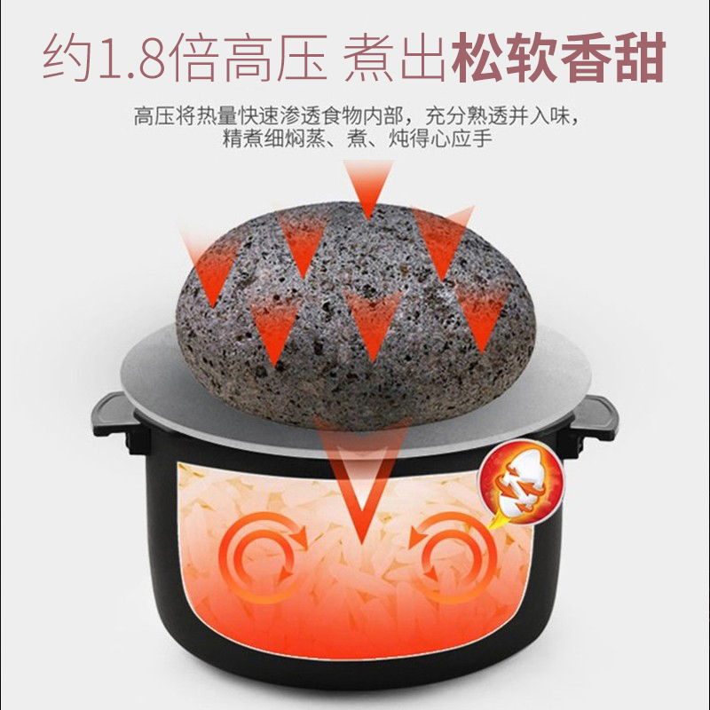 福库进口电饭煲家用小型3升多功能智能煮饭电饭锅1-4人 官网正品