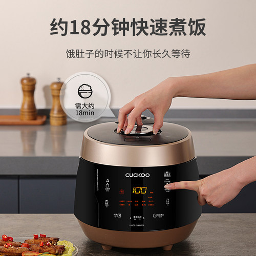 CUCKOO福库官方进口正品电饭锅家用小型3升多功能煮饭不粘电饭煲 - 图0
