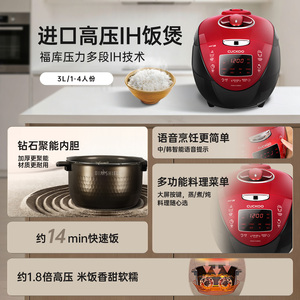 商品图片
