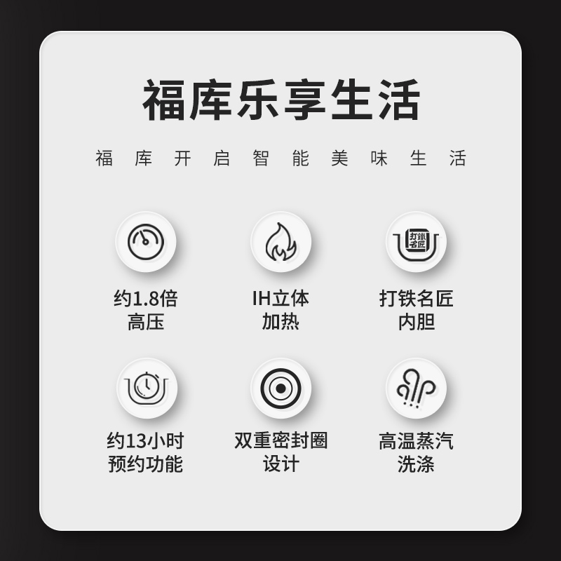 CUCKOO福库小晶贝电饭煲多功能IH家用智能高压力原装进口煮饭锅