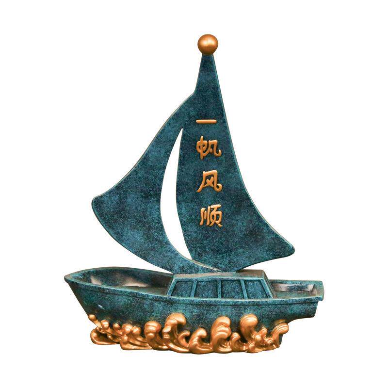  芈乐工艺船