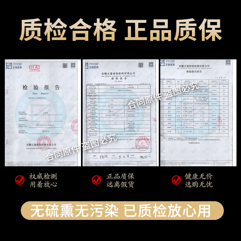 中药材特级野生田基黄500g克正品新货干地耳草黄花草雀舌草田基王 - 图2