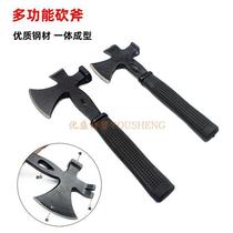 Multipurpose Outdoor Axe Multifunction Field Camping Hand Axe Integrated Axe Fire Axe Site Furnishing Axe