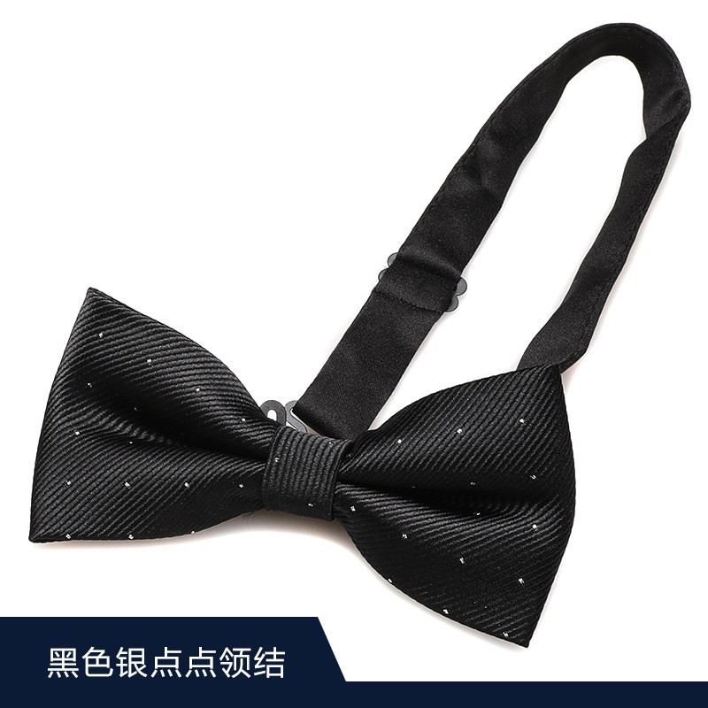 男士领结伴郎新郎婚礼结婚黑色条纹纯色衬衫英伦韩版蝴蝶结女,淘宝优惠券,粉丝福利购,淘宝优惠卷