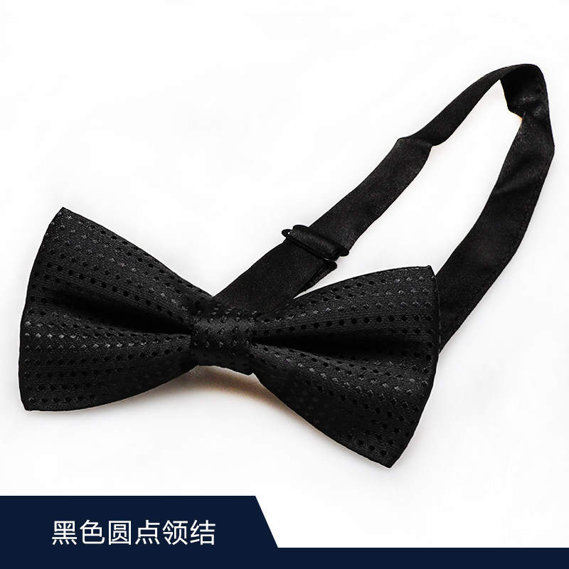 男士领结伴郎新郎婚礼结婚黑色条纹纯色衬衫英伦韩版蝴蝶结女,淘宝优惠券,粉丝福利购,淘宝优惠卷