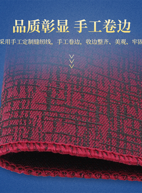 男士正方形西服红色条纹口袋巾