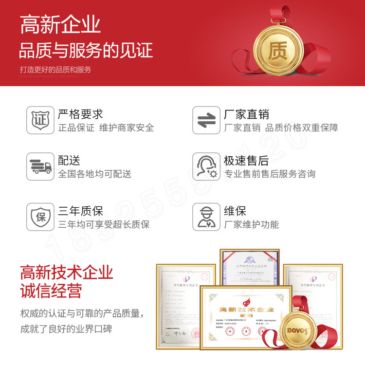 RCA纸带耐磨试验机ZJ-7-IBB耐摩擦试验机RCA纸袋耐磨试纸带耐磨仪,淘宝优惠券,粉丝福利购,淘宝优惠卷