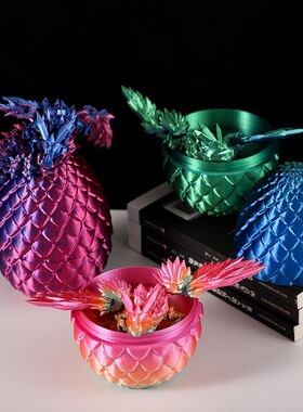3D打印儿童玩具水晶龙带翅膀飞龙关节龙创意中国龙摆件礼物模型