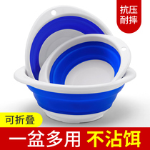 Mitureable folding bait basin portable bait pan open bait basin fishing supplies fishing gear fishing gear and bait basin