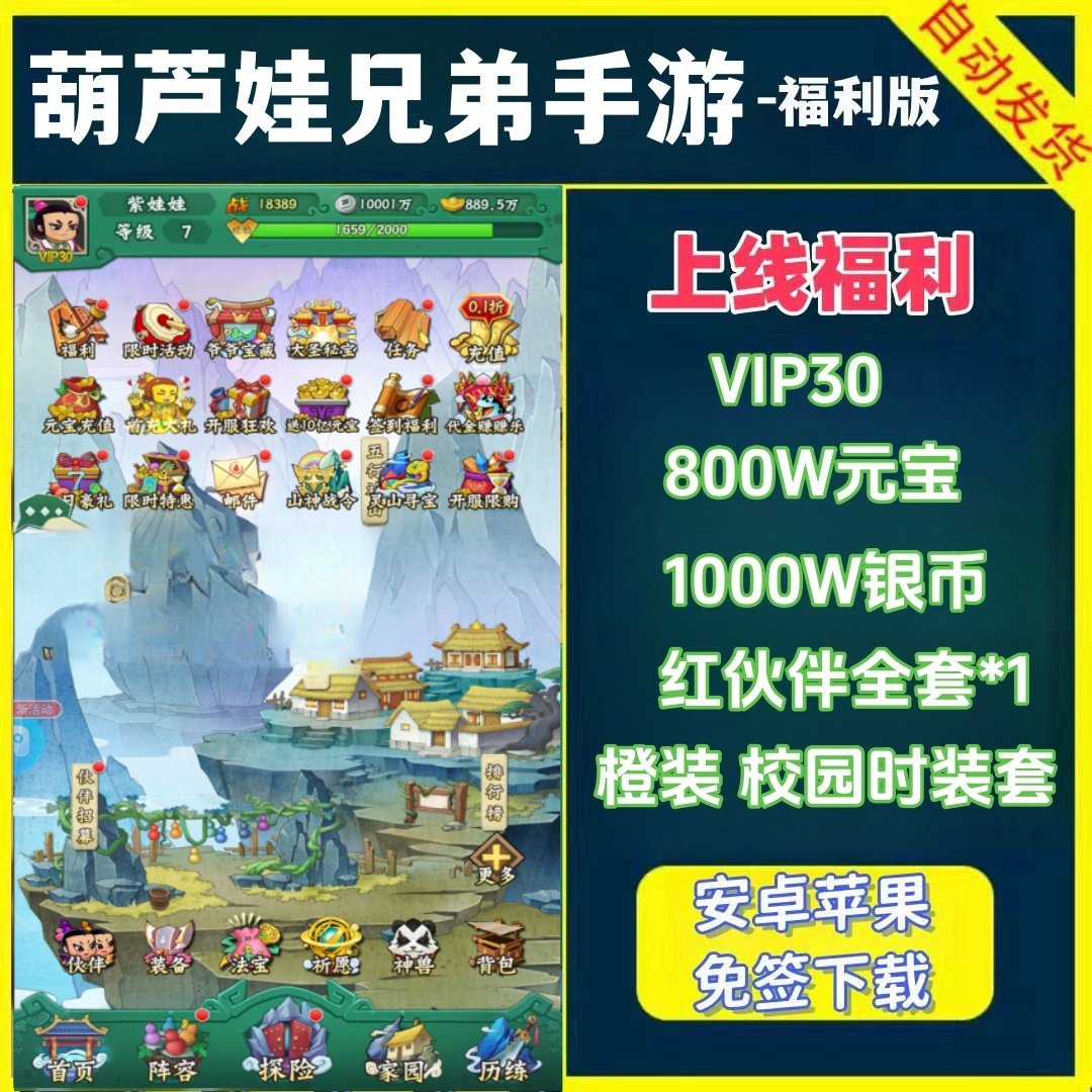 图5
