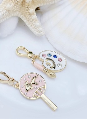 时尚可爱 白色调色盘 金边粉色圆扇  吊坠--J8039-J8119