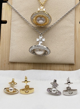 土星项链迷你珍珠耳钉镶珍珠