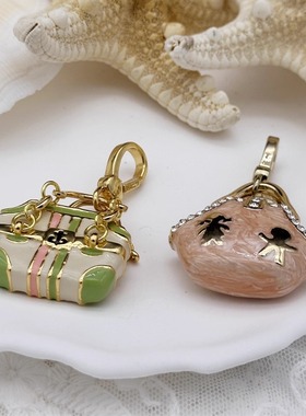 时尚可爱 时尚包包 粉色包包  吊坠--J8051-J8155