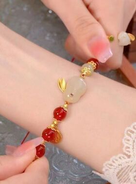 新潮精致简约兔子手链女金珠串珠福禄玉兔吊坠招财本命年手串饰品