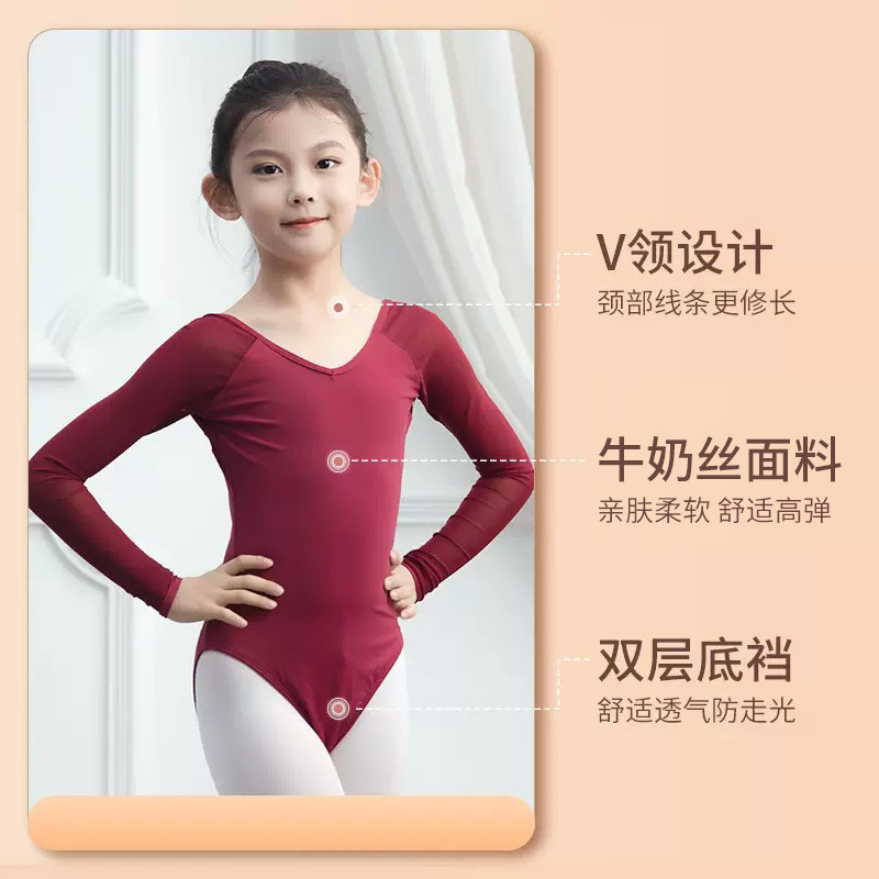 图4