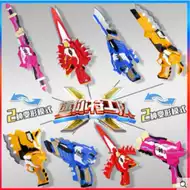 雷光之枪 新人首单立减十元 21年7月 淘宝海外