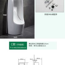 Home induction ceramic urinal hanging wall-style floor-style men urinals adult children small poop urinals