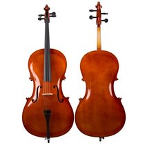 New Song Bay Beginners Adults Coddler Grade Learning To Play Cello Classic Italian Antique Manufacturers 