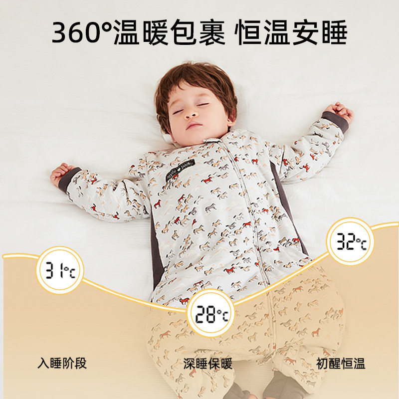  applepark睡袋/防踢被