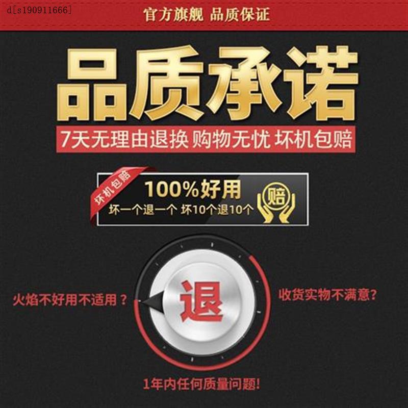 (北京不发)超凡50支一次性火机明火一整盒砂轮式齿轮滑轮 - 图0