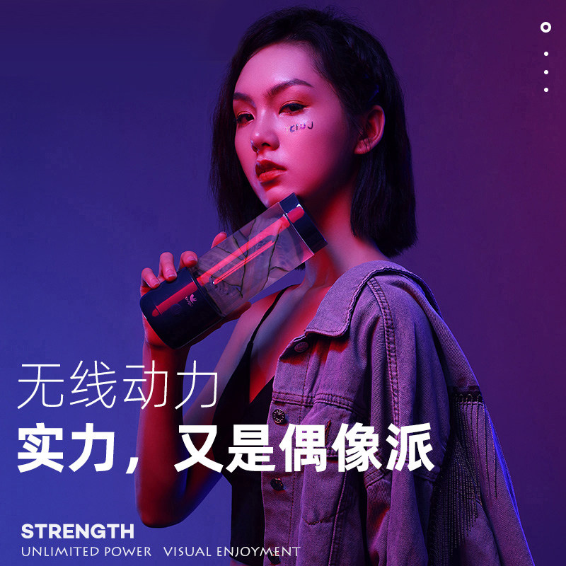 美的布谷便携式家用水果小型果汁机 布谷元壹榨汁机
