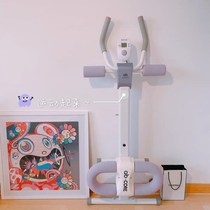 SEANLEE Flagship Store Rolls Belly machine Machia Line Divine Instrumental Abdominal Muscle Fitness Equipment can be folded and contained ten gear adjustment