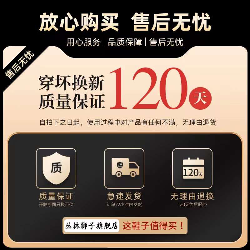 劳保鞋男款2023新款春季运动工地上班防水防滑耐磨一脚蹬潮鞋皮鞋