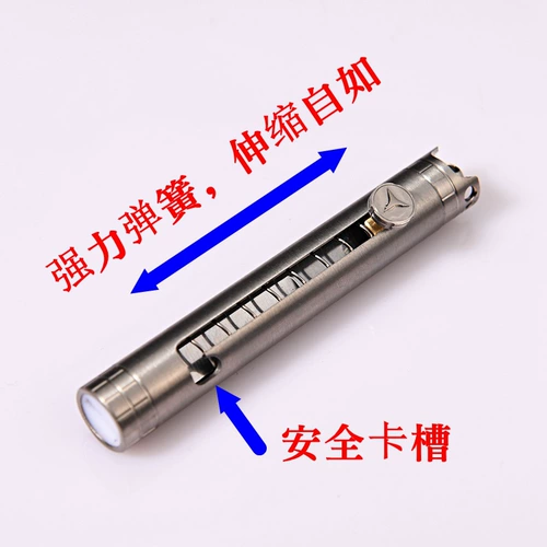 Снаряжение, металлический маленький острый брелок, дорожный портативный складной нож