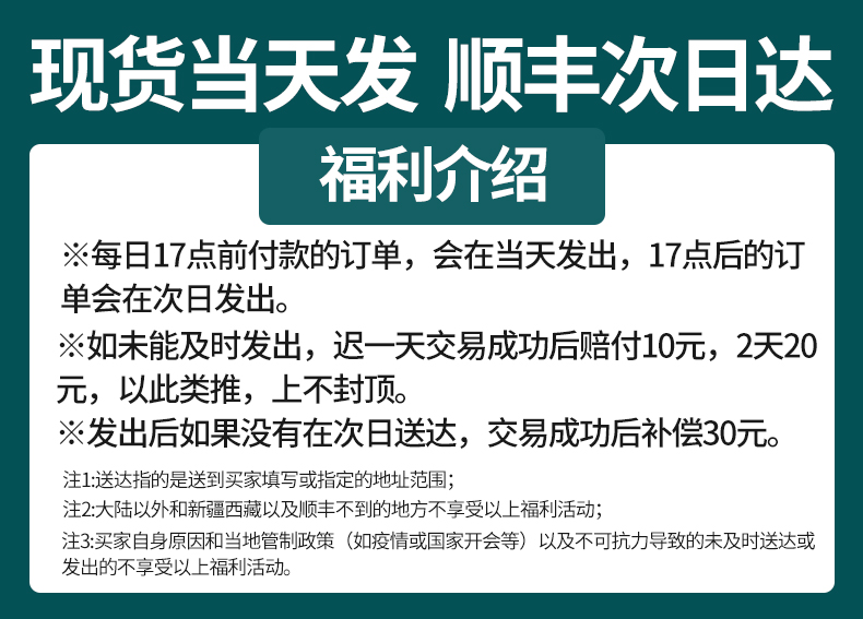 nf耳机宁梵nm2 NA2入耳式耳机主播监听专业耳返直播专用耳塞NM2+ - 图3