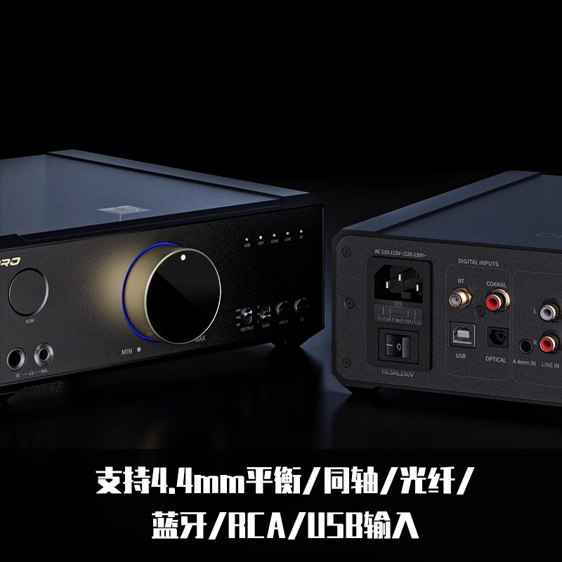 FiiO/飞傲K9 Pro台式耳放解码一体机K9耳机功率放大器解码器K9AKM-图2