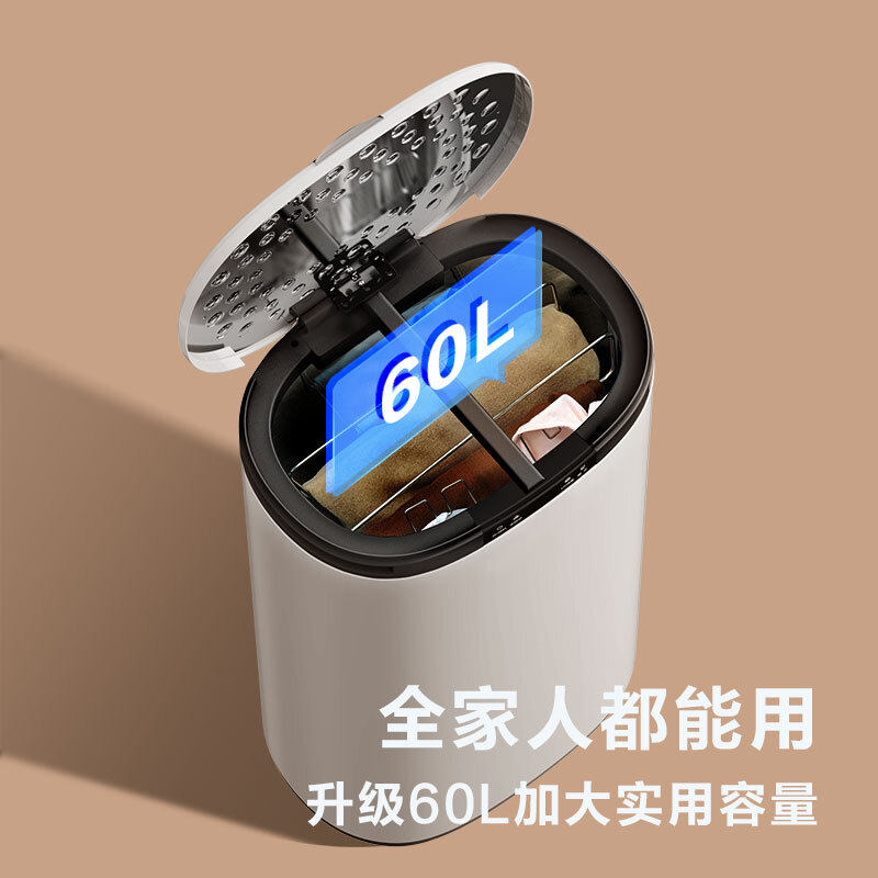 美的全自动家用小型大容量烘干机 美的乐麦干衣机