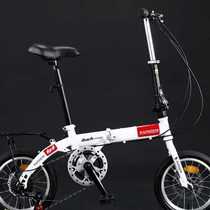 Three Rivers Horse 14-inch Folding Bike Variable-speed Disc Brakes Ultralight Portable male and female children Adult Cycling Small-wheeler