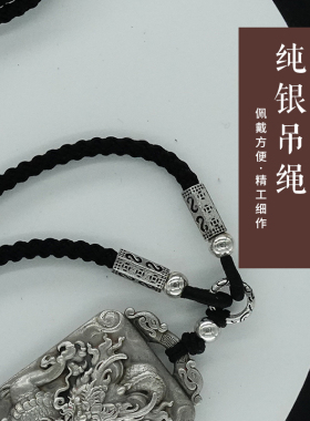 足银999武财神文财神复古民族风关公吊坠银吊坠银项链
