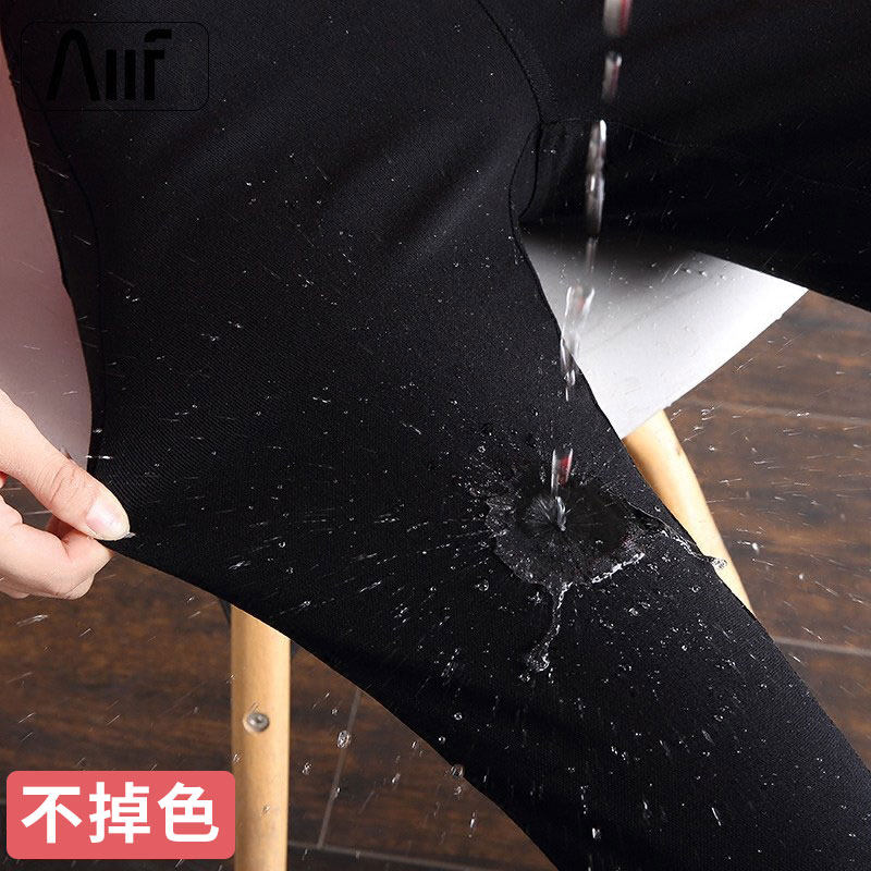 小个子黑色八分春夏九分直筒牛仔裤 橙妮牛仔裤