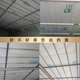 烤漆房过滤棉顶棉立体胶喷漆房汽车过滤棉阻燃家具喷漆房顶棉