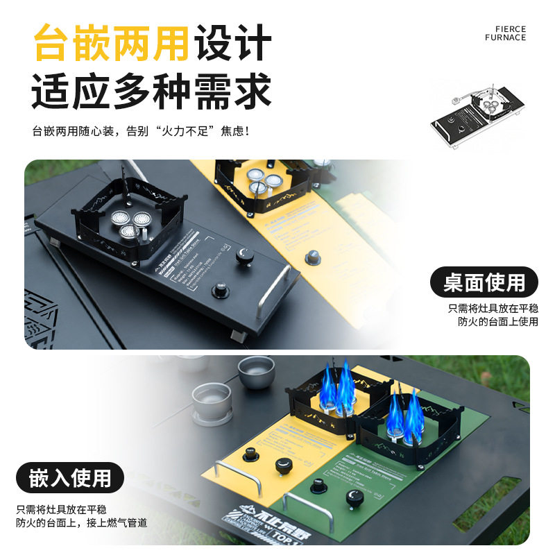 图4