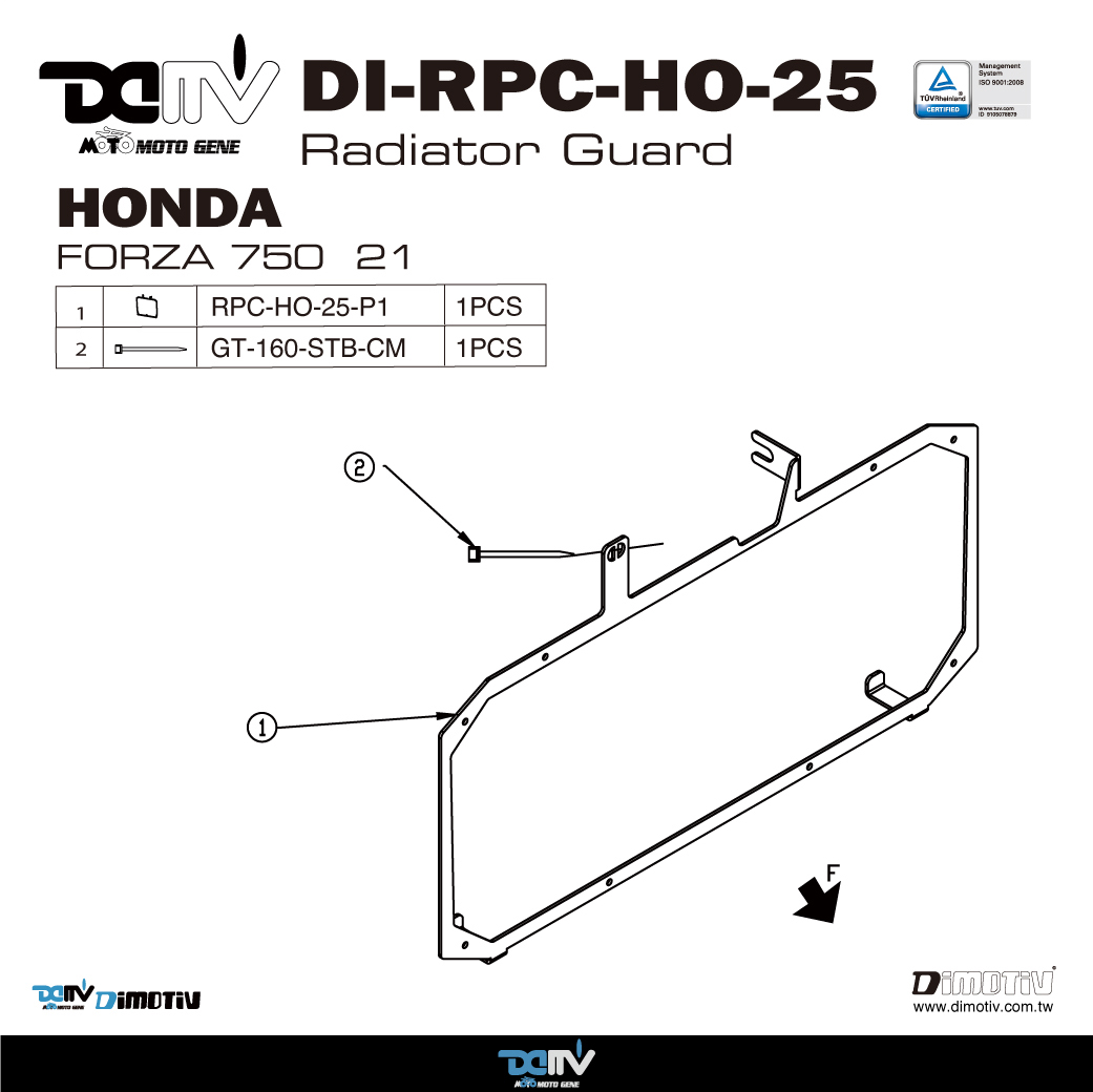 Dimotiv适用HONDA本田 NSS 750佛沙基本款散热水箱护网 DMV-图3