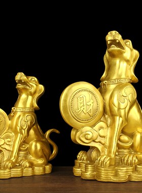 速发铜狗摆件 铜生肖狗摆件 十二生肖摆狗件 家居客厅看门狗工艺