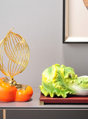 速发招财关菜摆件新中厅家具客式玄白装饰陶瓷工艺品公司开业礼品