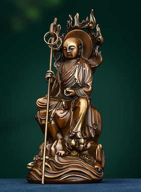 速发铜地藏王摆号仿古地藏菩萨家居办佛室装饰品小件纯铜火焰地藏