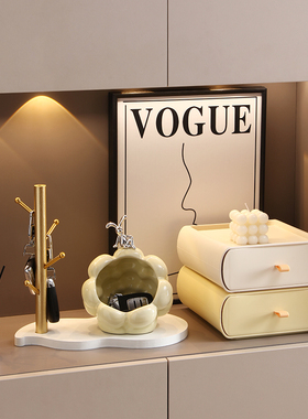 速发小兔子入物玄关收纳礼件家居桌面装饰品置户架乔迁新居摆品