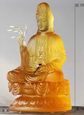 速发8厘米古法琉璃净瓶观音菩萨摆佛居家客厅摆放观件音佛像世具