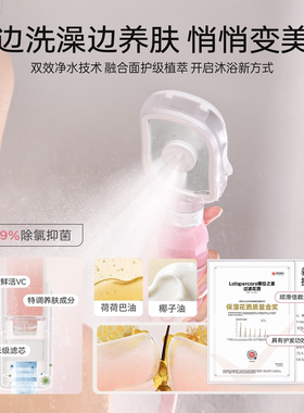 高级SPA级泡泡浴养肤洗护套装