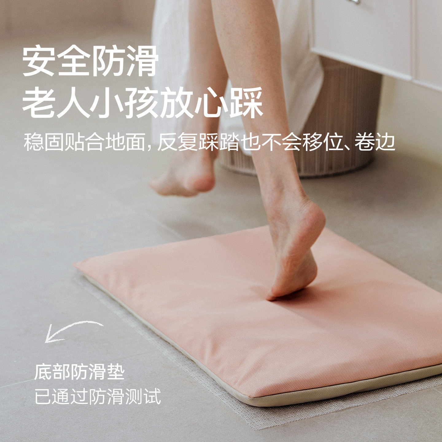 娜拉之夏软硅藻泥脚垫防滑抗菌硅藻土高级卫生间浴室门口吸水地垫 高浴实拍商品图