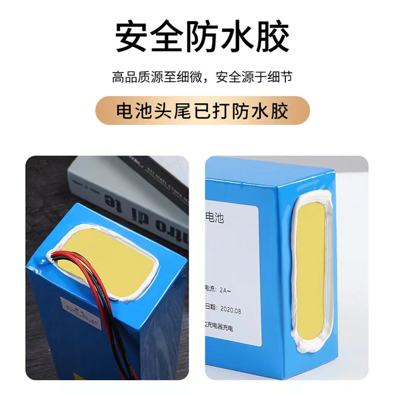 滑板车锂电池踏板车48V10AH20AH全新电芯电动车自行车专用电池组 - 图1