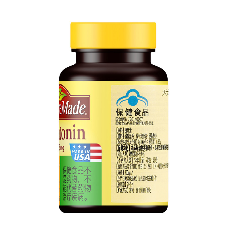 naturemade美国进口天维美褪黑色素 NatureMade天维美保健品褪黑素/蛇麻草/圣约翰草