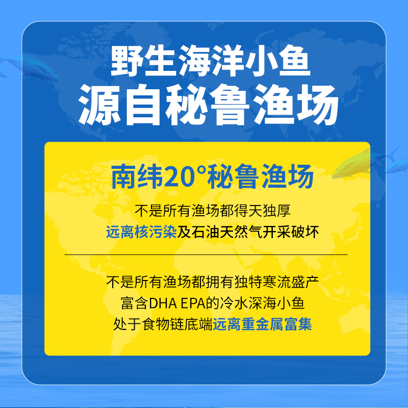 NatureMade天维美鱼油omega3高纯度DHA中老年EPA正品非鱼肝油成人