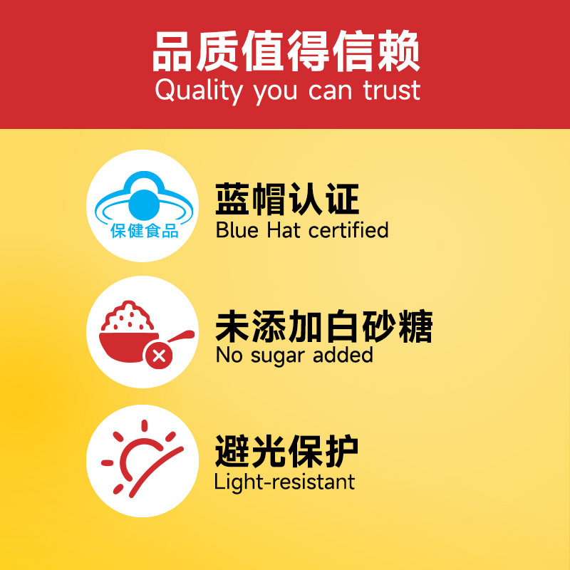 NatureMade天维美辅酶Q10非还原型q10软胶囊甜橙味